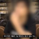 동우이씨 이미지