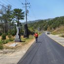 두문 마을회관 이미지