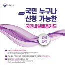 오피스실무(야간) 이미지