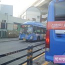 대진슈퍼 이미지