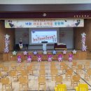 봉명초등학교(병설) 이미지