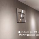 이디야 자양우성점 이미지