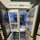 하나정수기