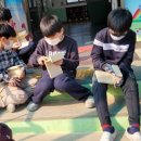 연당초등학교 이미지