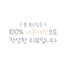 엠그로브