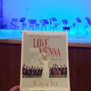 조수미&13인의 빈 필하모닉 플레이어즈 이미지