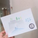 해밀온욕센터 이미지