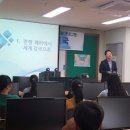 남촌초등학교 이미지