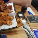 종점통닭 이미지