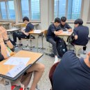 대구전자공업고등학교 이미지