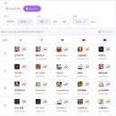 금빛할인마트 이미지