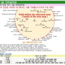 후쿠오카 도심버스1일권으로 '하코자키하마'도 갈수있나요? 그림첨부 이미지