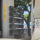 아시아드주유소 | 오토스테이 청라검단점 후기-손세차 대신 노터치세차