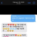 ㅆㅍ 나 옛날에 검풍도사 따라한거 개웃겨 이미지