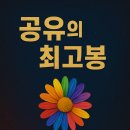 대목두레 이미지