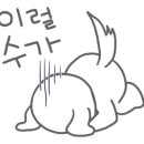 엘리펀 주식회사 이미지