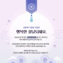 뷰티제이의원 이미지