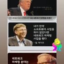 한솥시흥장현점