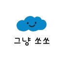 Street 8(스트릿에잇)