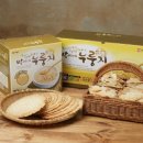 김제광활간척지쌀 이미지