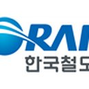 경인선 개봉전철역 이미지