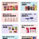 헤어 에비오스