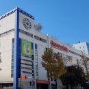 오조산공원로 이미지