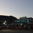 호숫가힐튼 네이버블로그