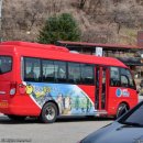 금곡3리 마을회관 이미지