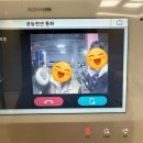 11545-08-02-22 | 💌 2026 주간 일상 기록 | 02/16 ~ 02/22