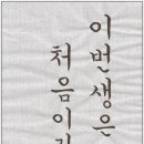 메가스카이학원 이미지