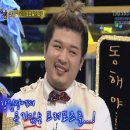 (주)신동 이미지