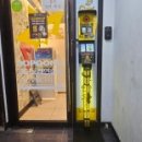 소풍노래연습장 이미지