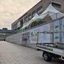 당진시립중앙도서관 | 책으로 여는 신나는 세상 제10회 당진시 독서문화축제, 당진시립중앙 도서관