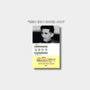 영미농장 이미지