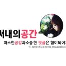 현대옥 부천중동점 이미지