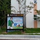 나리목장 이미지