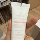 포엘 | 목주름관리법 추천 :: 클린포엘 주름크림 솔직후기