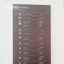 정릉53 | 선릉 공유오피스 패스트파이브 선릉센트럴점 합리적인 공유오피스 가격