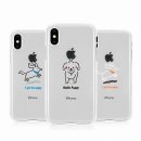 엣지퍼피 이미지