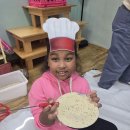 💜 오감놀이 _ 라벤더 빵가루 💜 이미지