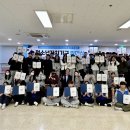 청소년수련관(다목적강당) 이미지