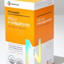 케어마트 이미지