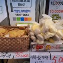 효담원청량리 이미지