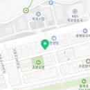 대건탕 이미지