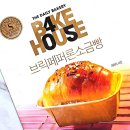 씨유 망우금란점 네이버블로그