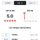 그린플라워 이미지