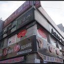 방죽안오거리 아래 이미지