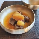 신라갈비찜 이미지