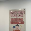 정직폰 | 오랜만에 휴대폰 바꿨는데, 이 가격 실화?! 부평 휴대폰 성지 정직폰 방문 후기